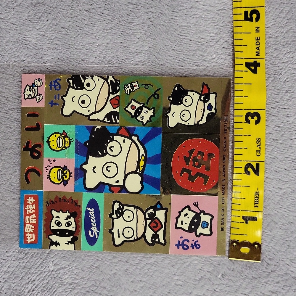 NWT Sanrio Gyurubei Character Stickers from Japan ~ Collector's Item - Picture 4 of 5